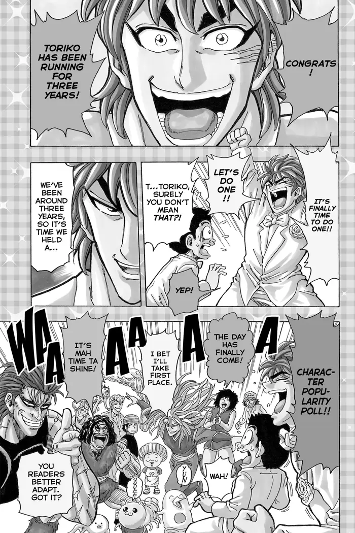 Toriko Chapter 162 image 20_optimized